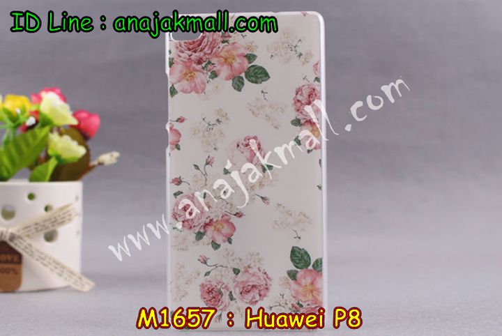 เคส Huawei p8,เคสหนัง Huawei p8,เคสไดอารี่ Huawei p8,เคสพิมพ์ลาย Huawei p8,เคสฝาพับ Huawei p8,เคสหนังประดับ Huawei p8,เคสแข็งประดับ Huawei p8,เคสสกรีนลาย Huawei p8,เคสลายนูน 3D Huawei p8,เคสยางใส Huawei p8,เคสโชว์เบอร์หัวเหว่ย p8,เคสอลูมิเนียม Huawei p8,เคสซิลิโคน Huawei p8,เคสยางฝาพับหัวเว่ย p8,เคสประดับ Huawei p8,เคสปั้มเปอร์ Huawei p8,เคสตกแต่งเพชร Huawei p8,เคสขอบอลูมิเนียมหัวเหว่ยพี 8,เคสแข็งคริสตัล Huawei p8,เคสฟรุ้งฟริ้ง Huawei p8,เคสฝาพับคริสตัล Huawei p8